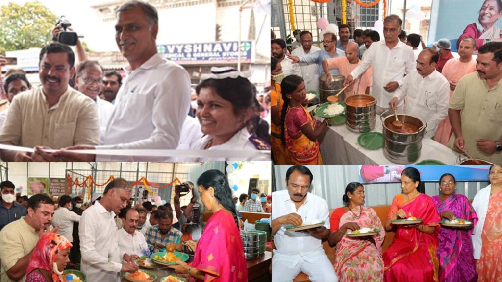 Meals At Rs5 Ngts Telangana