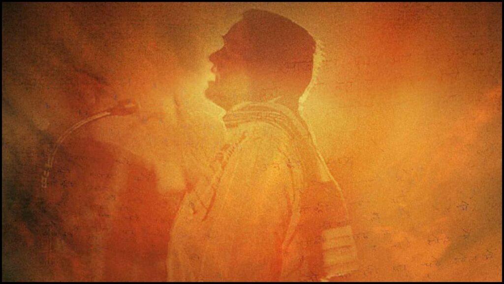 Atal Bihari Vajpayee Death Anniversary Tribute Sadaiv Atal