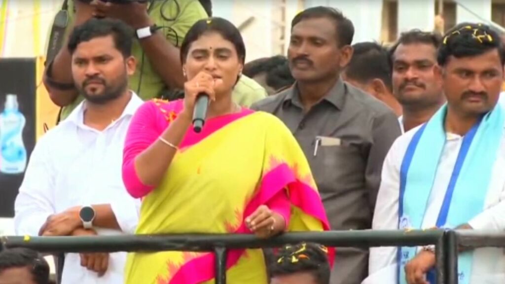 Ys Sharmila Key Comments On Munugode By Election