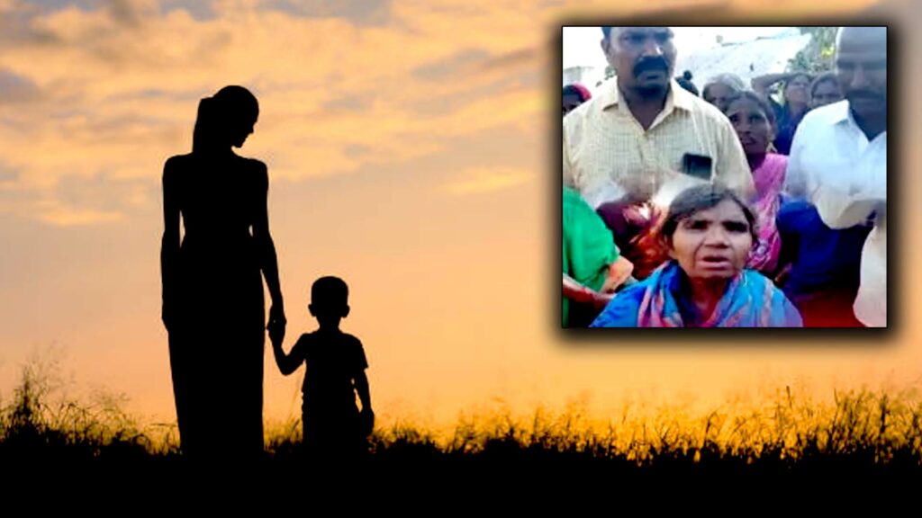 The Story Of A Missing Mother In Jogulamba Gadwal