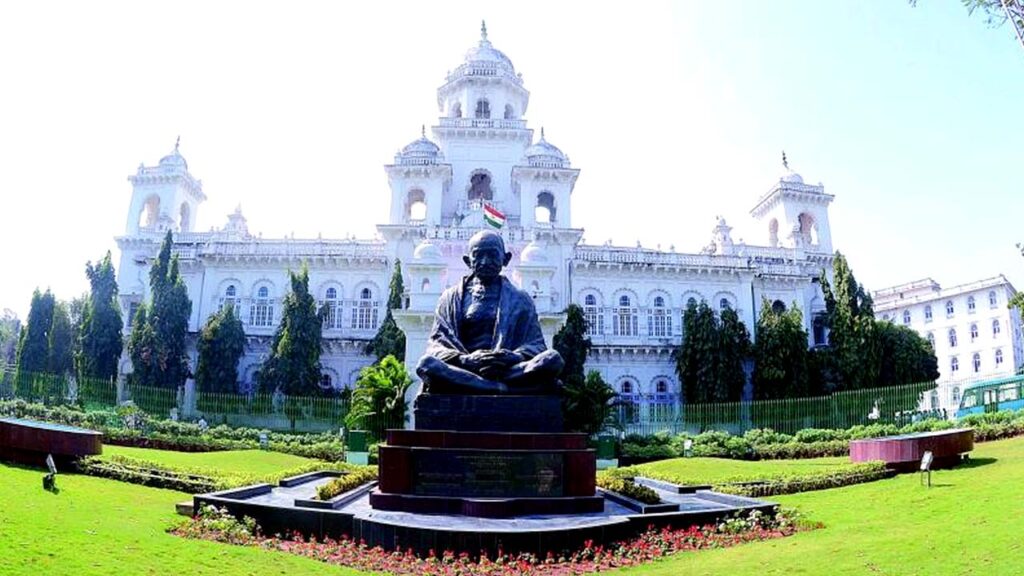 Telangana Assembly 2023