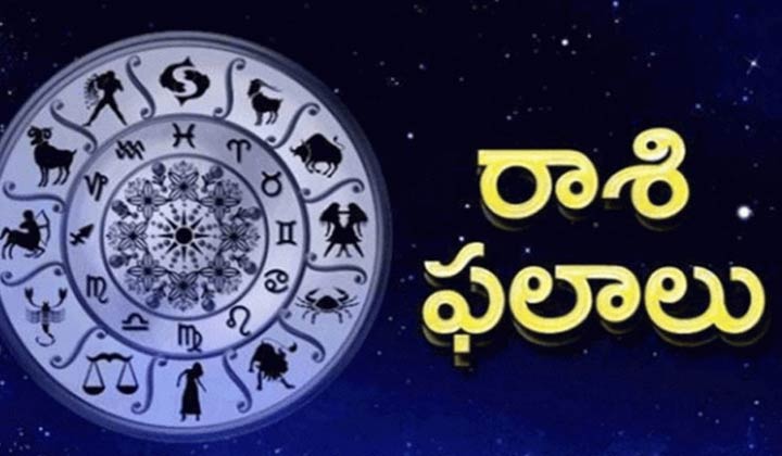 Ntv Daily Astrology As On 20th October 2025