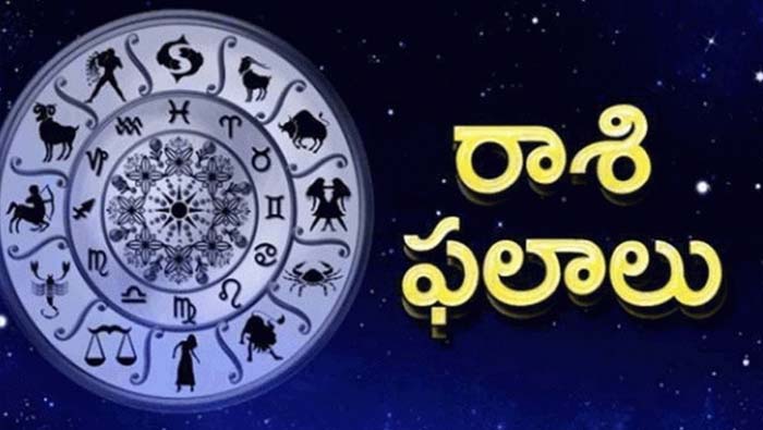 Ntv Daily Astrology As On 26th November 2025