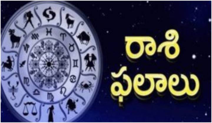 Ntv Daily Astrology On November 5th 2022