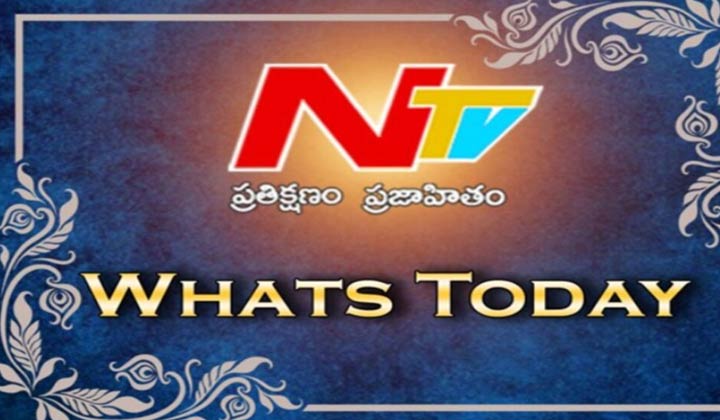 Whats Today On 17th December 2025