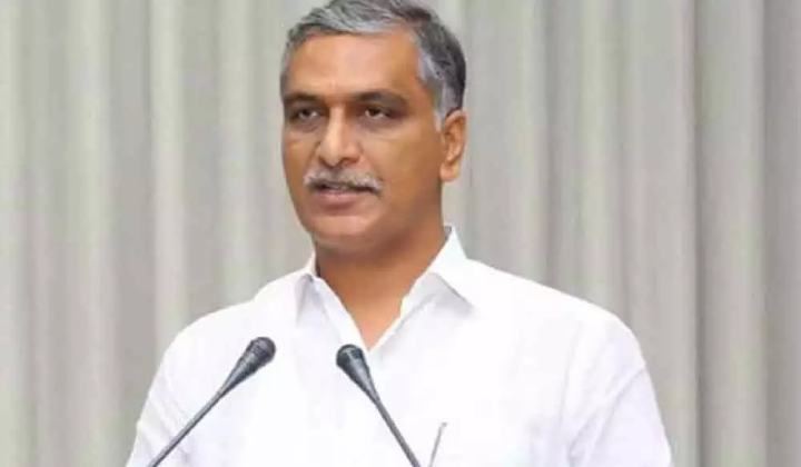 Minister Harish Rao F To F