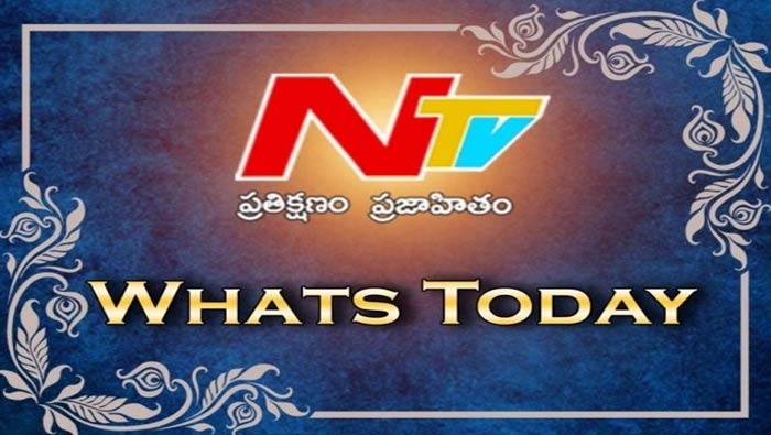 Whats Today On 4th January 2026