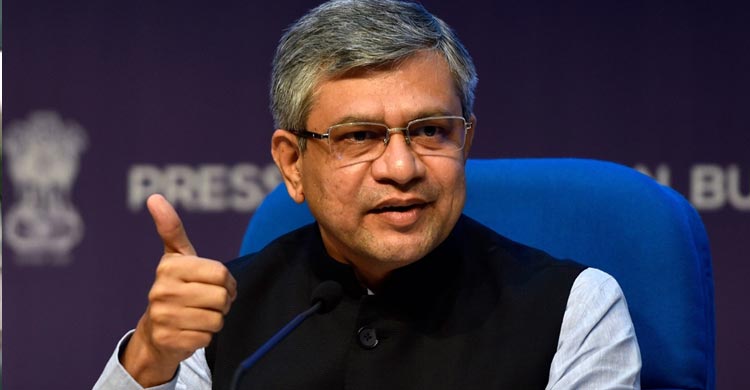 Railway Fare Are Not Going To Increase Despite Railway Redevelopment Project Cost Says Railways Minister Ashwini Vaishnaw