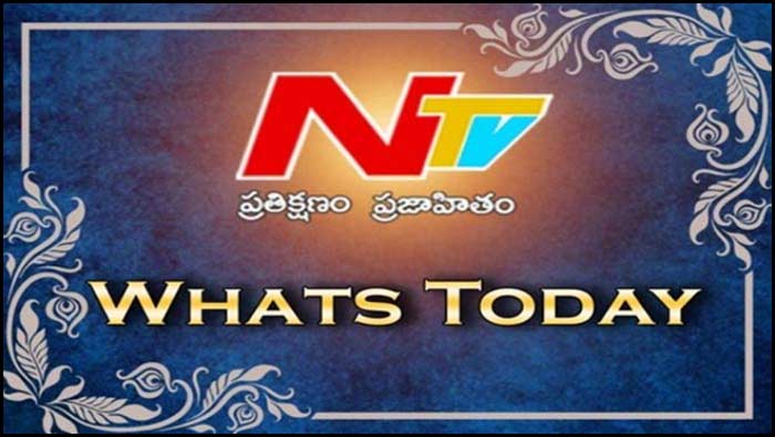 Whats Today On 21st December 2025