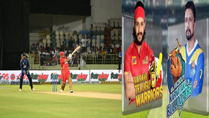 Ccl 2023 Telugu Warriors Enters Into Final