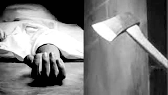 The Son Who Killed His Mother