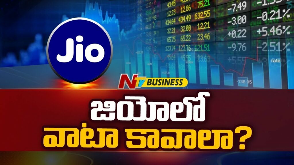 Sebi Approves Jio Platforms Mega Ipo