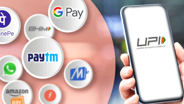 How To Enable Lock Gpay Phonepe And Paytm And Secure Bank Account From Hackers