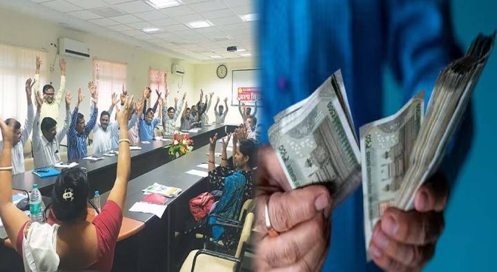 Central Government Da Dr Hike Announcement Expected Soon January 2026