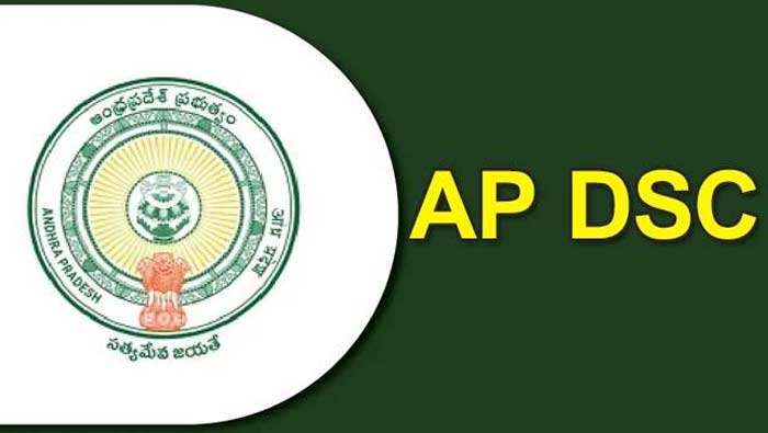 Ap Dsc 2026 Notification 2721 Teacher Vacancies In Andhra Pradesh