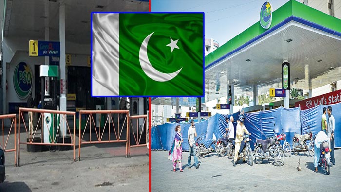 Petrol Stations Are Closed For Two Days In Pakistan