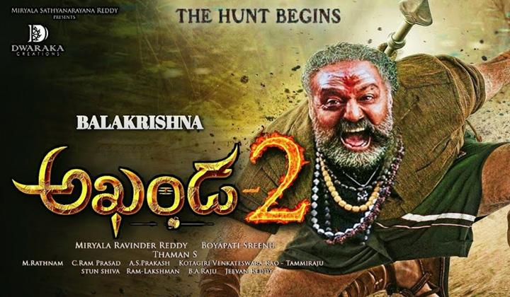 Akhanda 2 Release Stay Madras High Court Eros International Case