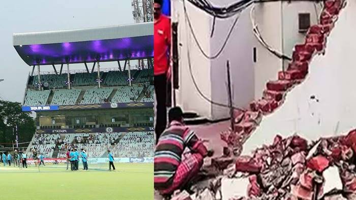 Kolkata Eden Garden Wall Collapsed Ahead Of The World Cup Match Between Bangladesh Vs Netherlands