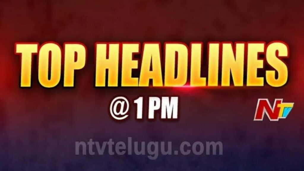 Top Headlines 1 Pm 2nd December 2025