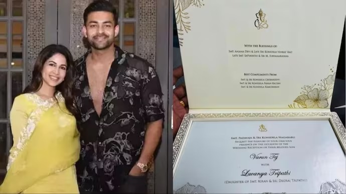 Varun Lavanya This Is The Schedule Of Varun Lavanyas Wedding Ceremony Who Is Coming