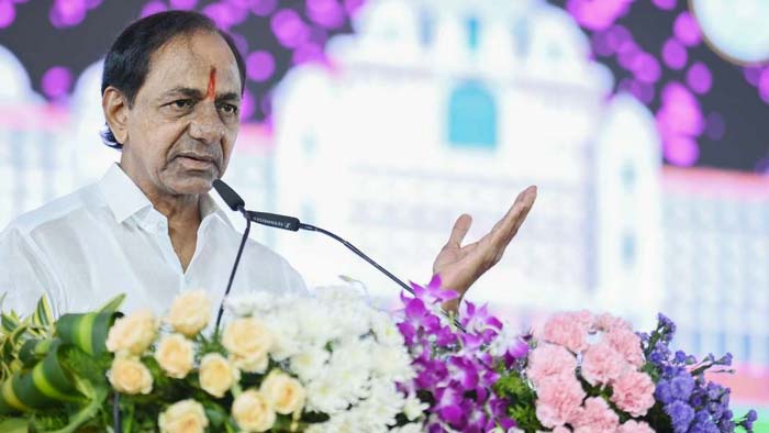 Cm Kcr Election Campaign In Four Constituencies 2