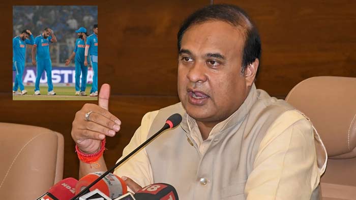 India Lost World Cup Because Match Was On Indira Gandhis Birthday Himanta Sarma