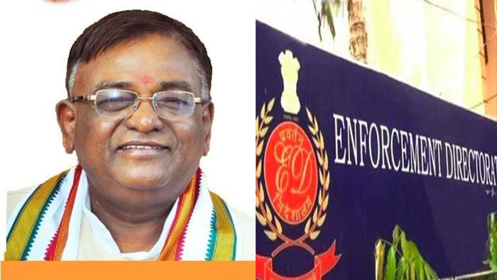 Ed Statement On Searches At Former Mp Gaddam Vinods House