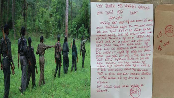 Maoists Targeted Adilabad Mlas With Letters