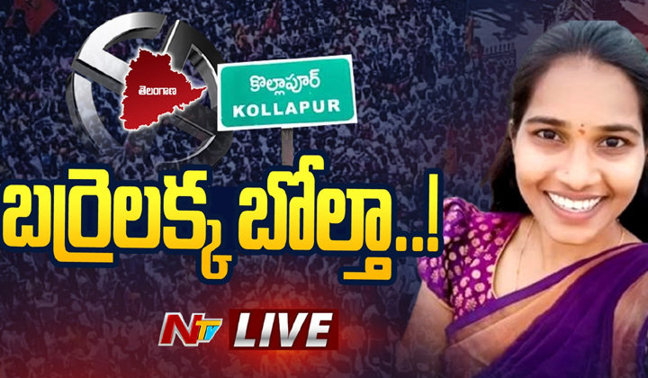 Number Of Votes Polled To Barrelakka In Elections