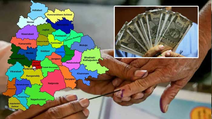 Betting Heavily On Telangana Assembly Election Results 2023