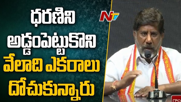 Congress Senior Leader Bhatti Vikramarka Fires On Brs Party