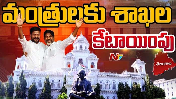 Telangana New Ministers And Their Portfolios