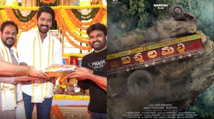 Allari Nareshnew Movie Titile Bachchalamalli