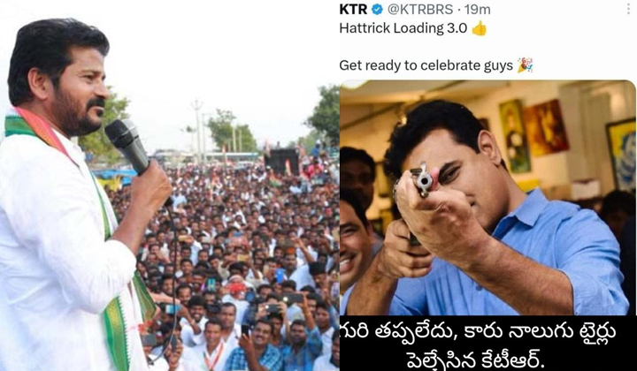 Congress Counters On Minister Ktr In Twitter Goes Viral