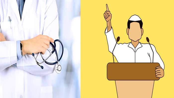 Doctors Elected As Mlas In Telangana Assembly Elections
