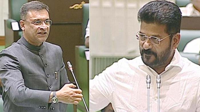 Political Heat Conversion Between Cm Revanth And Mim In Assembly Meetings