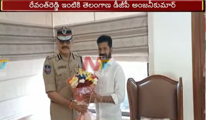 Telangana Dgp Congratulates Revanth Reddy At His Residence