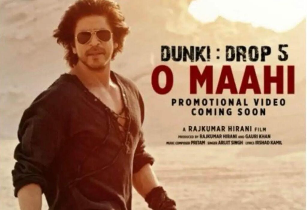Shah Rukh Dunki Shah Rukh Khans O Mahi Song Released From The Movie Dunki
