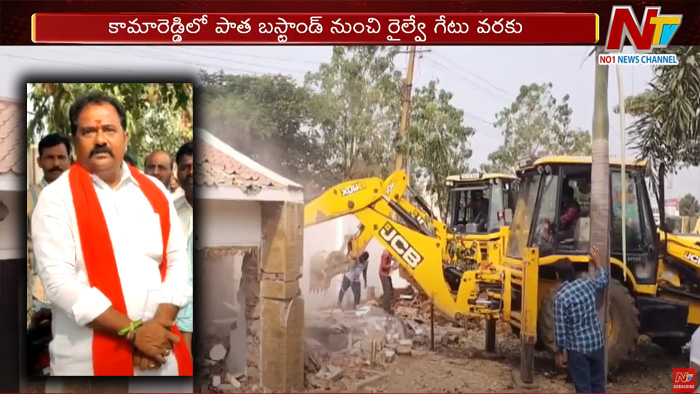 Kamareddy Mla Ramana Reddy Who Demolished His Own House