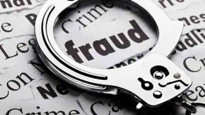 Madhapur Software Job Scam 5 Crore Fraud