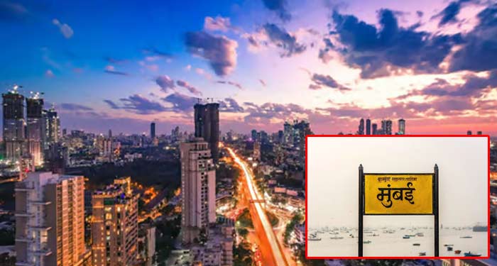 Mumbai Overtakes Beijing As Asias Billionaire Capital For The Very First Time