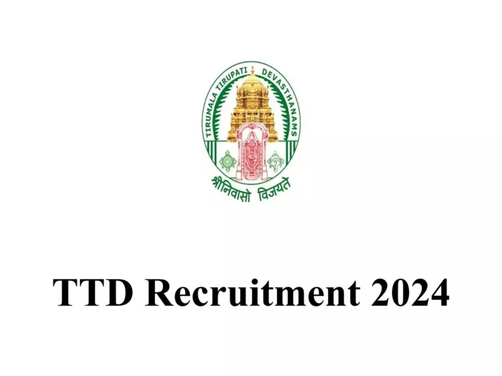 Ttd Jobs Good News For The Unemployees Huge Jobs In Ttd How Much Is The Salary