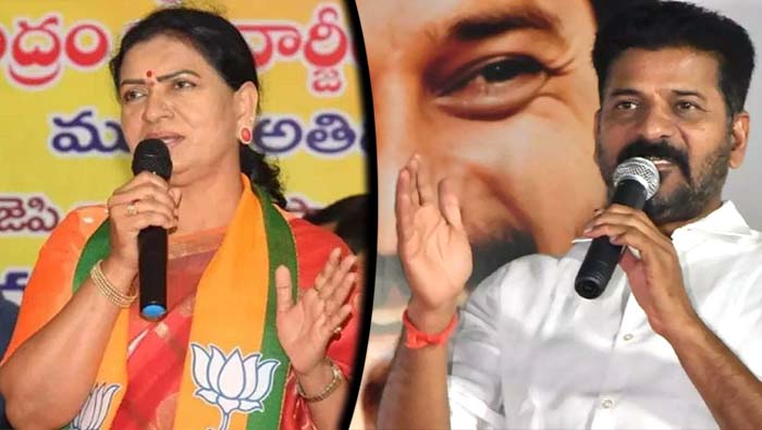 Sensational Comments Of Bjp Mp Candidate Dk Aruna On Congress