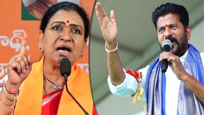 Dk Aruna Harsh Comments On Revanth Reddy