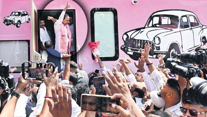 Kcr Bus Yatra Mahabubnagar District Today