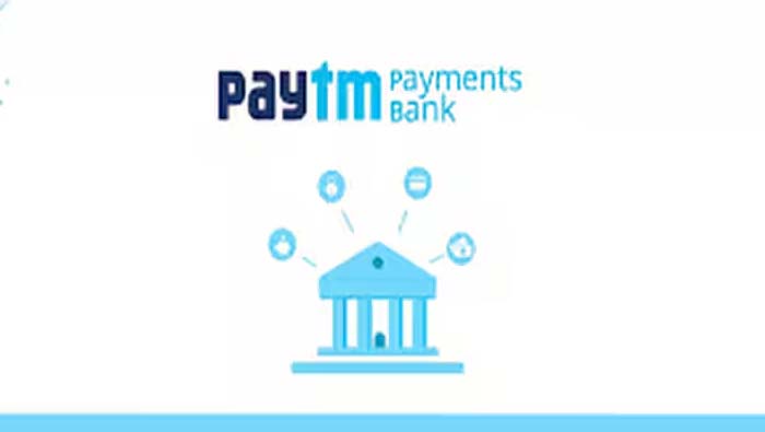 Payments Bank Board Is Independent Vijay Shekhar Sharma