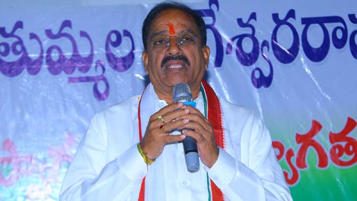 Congress Rythu Bharosa Tummala Nageswara Rao