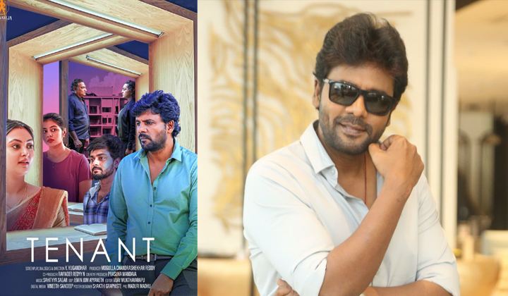Satyam Rajesh Interview For Tenant Movie