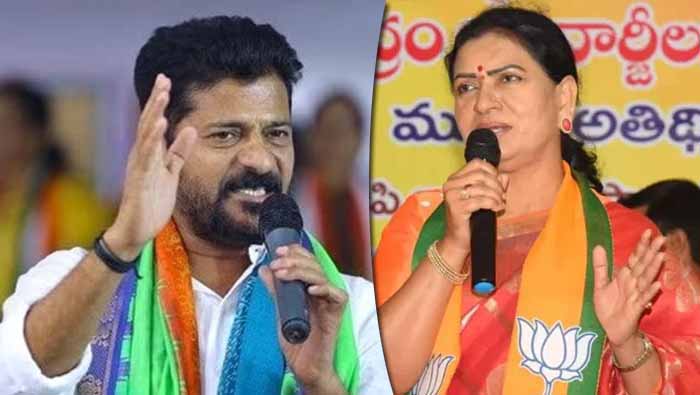 Dk Aruna Sensational Comments On Revanth Reddy 2