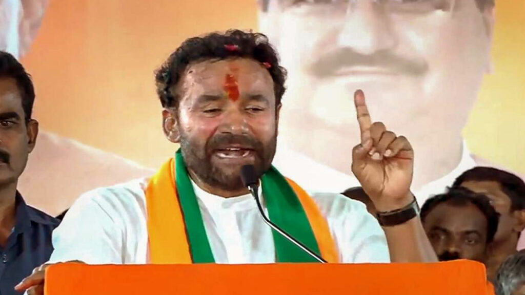 Congress Govt Neglects Farmers Kishan Reddy